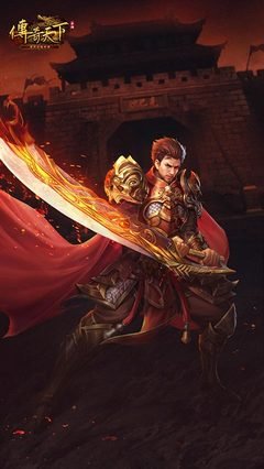 在传奇的世界里，燃烧你的青春